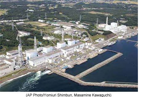 Image of the Fukushima Power Plants